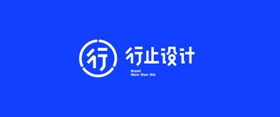 半年服務(wù)30品牌，覆蓋17省市 以專(zhuān)業(yè)設(shè)計(jì)詮釋商業(yè)價(jià)值的咨詢策劃新銳